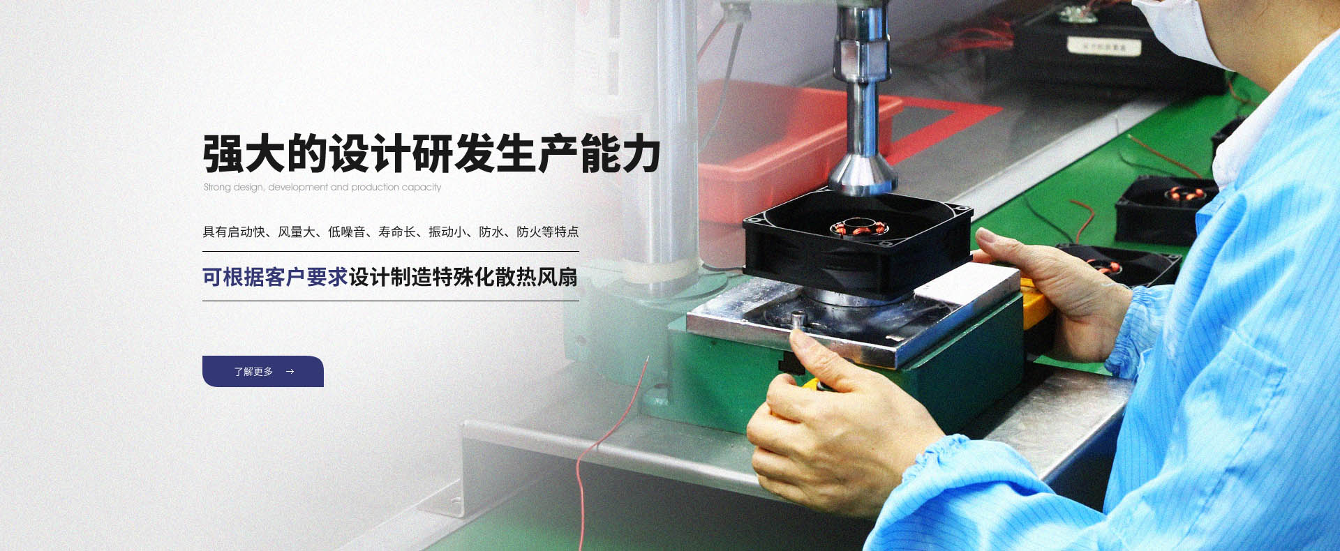 星空体育免费下载