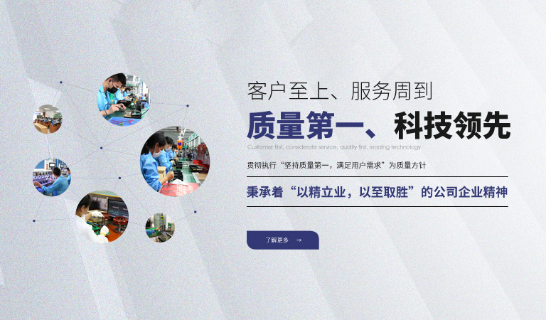 星空国际体育官网