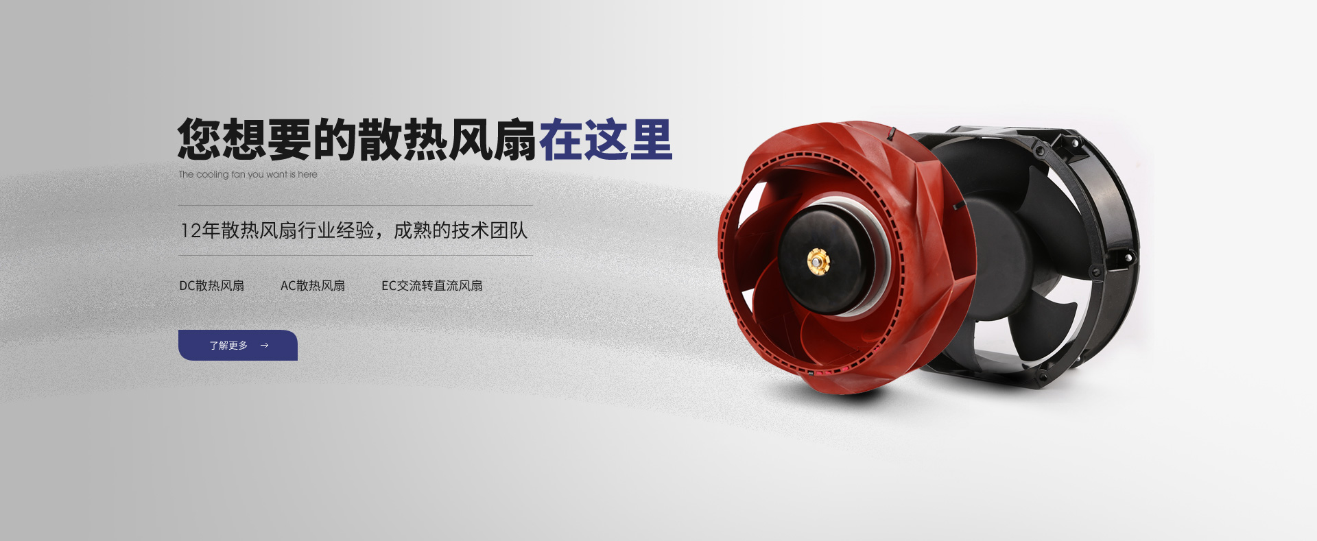 星空体育莱切足球